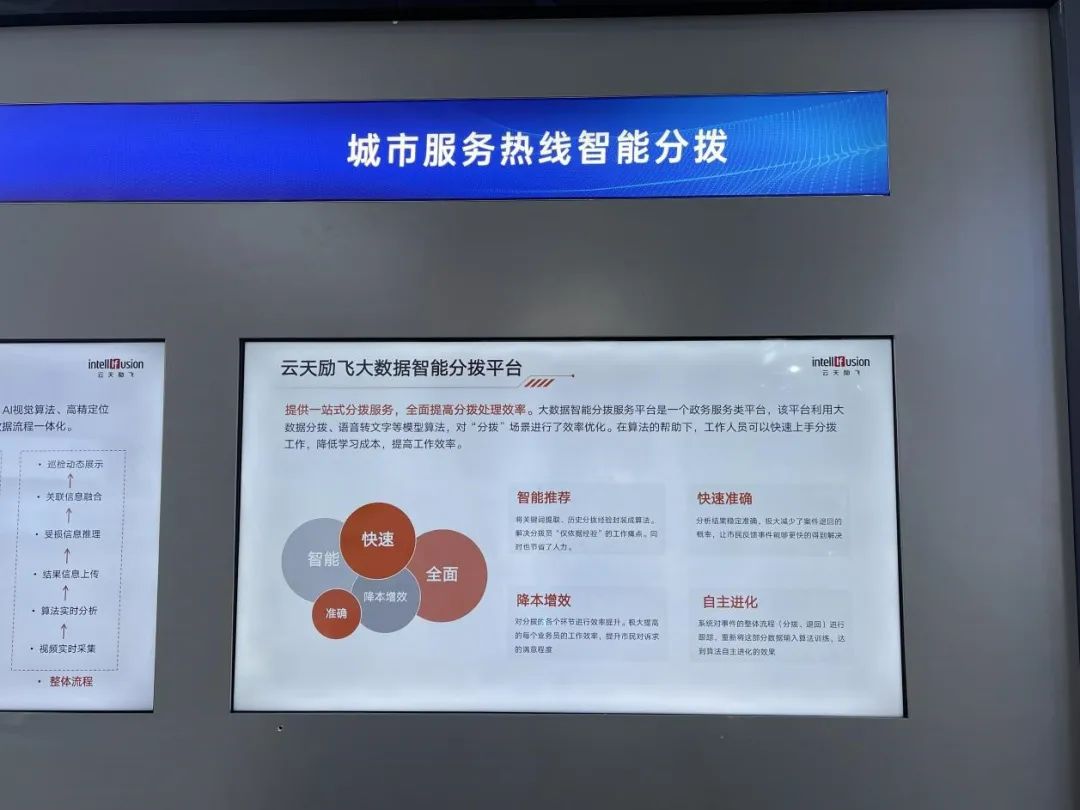 c3253eb1c31d8235900677bfbc760d231662460389.jpg 20.jpg